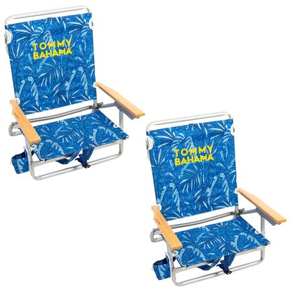 Tommy Bahama 5-Position Classic Lay Flat Backpack Beach Chair with Cooler and Cup Holder, Portable Folding Beach Chair for Tanning